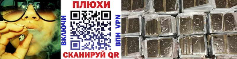 Гашиш VHQ  Омутнинск 
