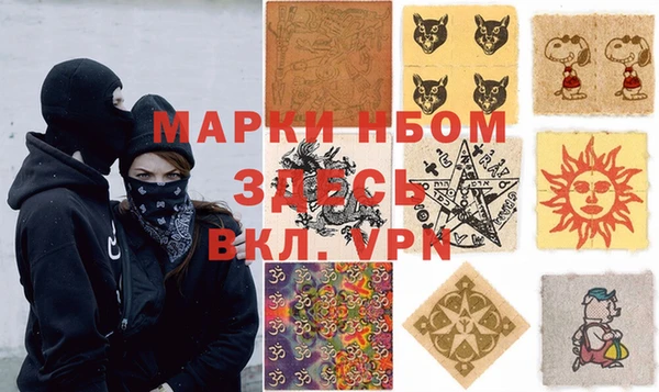 прущие крисы Арсеньев