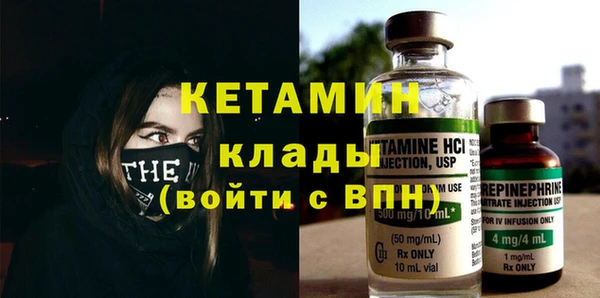 прущие крисы Арсеньев
