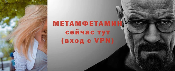 прущие крисы Арсеньев