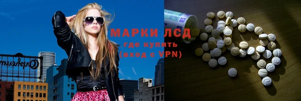 крисы Балабаново
