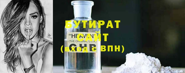 крисы Балабаново