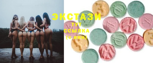 гашиш Ладушкин