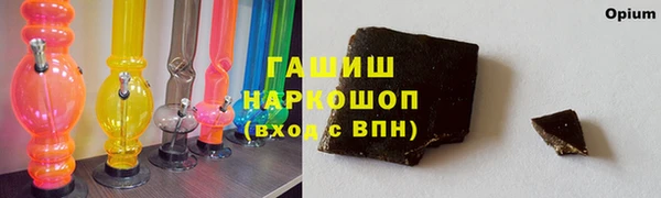прущие крисы Арсеньев