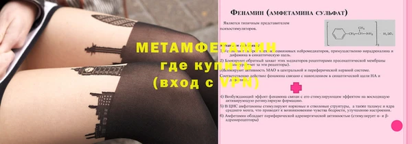 крисы Балабаново