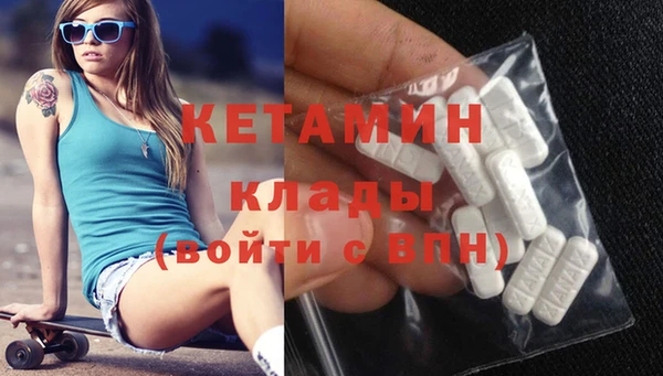 прущие крисы Арсеньев