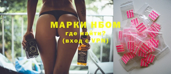прущие крисы Арсеньев