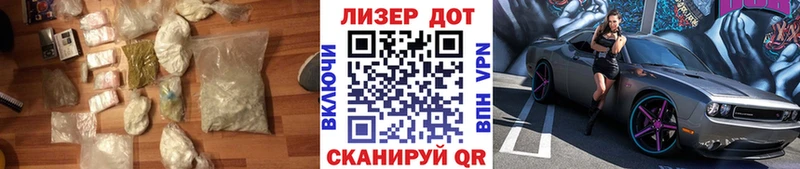 LSD-25 экстази ecstasy Омутнинск